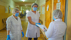 В школе под Ярославлем четыре учителя заболели коронавирусом
