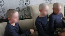 Из ярославской многодетной семьи изъяли трех детей