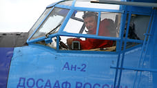 Глава Рыбинска вел самолет, с которого прыгали парашютисты на авиафестивале