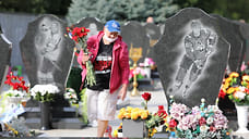 В Ярославле установят памятник хоккеисту Ивану Ткаченко
