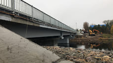 Под Ярославлем отремонтировали мост через реку Ветху