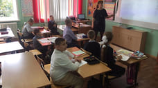 В школах Ярославской области на дистант переведены 28 классов