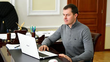 Мэр Ярославля взял отпуск до 9 ноября