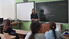В Ярославской области 13 земских учителей получили по 1 млн рублей
