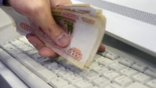 На счетах жителей Ярославской области лежит более 310 млрд рублей
