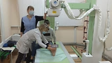 В Ярославскую детскую больницу купили рентгенаппарат за 10 млн рублей