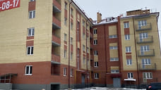 Под Ярославлем расселили более 100 жильцов из семи аварийных домов