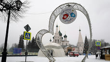 В Ярославле «сухой закон» на новогодние праздники вводить не будут