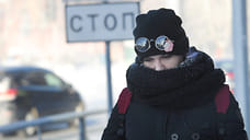 Ярославцев предупредили об усилении аномальных морозов