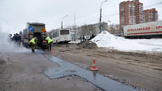 В Ярославле подрядчик начал зимний ямочный ремонт дорог