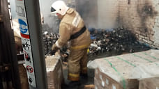 На Ярославском моторном заводе произошел пожар