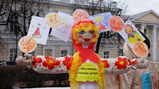 В Ярославле 7 марта стартует «Главная Масленица страны»