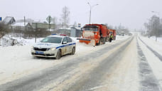 ГИБДД просит ярославских водителей воздержаться от поездок на личных автомобилях