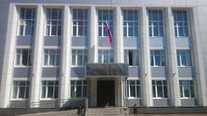 В Ярославле за обман туристов на 1,2 млн рублей агенту дали условный срок