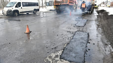 В Ярославле проводят зимний ямочный ремонт Ленинградского проспекта