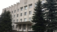 Выборы главы Рыбинска перенесены с марта на сентябрь