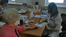 Более 43 тысяч жителей Ярославской области сделали прививки от COVID-19