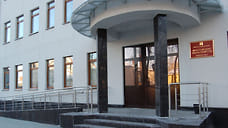 В Ярославле суд оставил без изменений приговор по делу о пытках в ИК-1