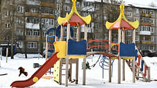 В Ярославле власти готовятся снести опасный детский городок