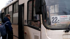 В автобусах Ярославля не будут требовать входить только через переднюю дверь