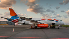 Авиакомпания «Азимут» запускает прямые рейсы из Ярославля в Минводы