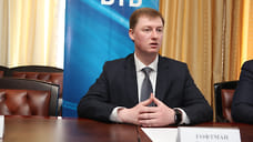 В Ярославле задержали управляющего отделением банка ВТБ