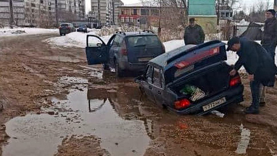 Фото со страницы группы «Ярославль LIVE» в соцсети «Вконтакте»