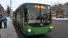 В троллейбусах Рыбинска ввели безналичную систему оплаты проезда
