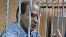 Завтра вынесут приговор продавцу должности ярославского губернатора