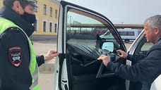 В Ярославле ГИБДД проверяет тонированные автомобили