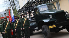 В день Победы в Ярославле будет шествие военных и проход боевой техники
