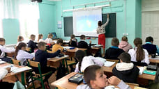 Ярославские школьники будут отдыхать с 1 по 10 мая