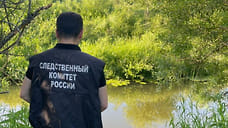 В Ярославской области утонул еще один ребенок