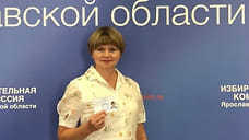 В Ярославской области еще двух кандидатов допустили к выборам в Госдуму