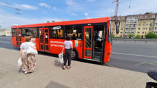 В Ярославле изменится расписание пяти автобусных маршрутов