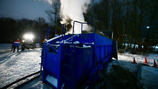 В Ярославле установили снегоплавильную станцию