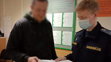 Житель Ярославля нарушил правила дорожного движения на 380 тысяч рублей