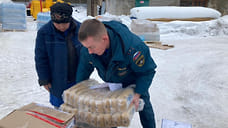 Ярославский регион направил для жителей ДНР и ЛНР более 109 тонн гуманитарной помощи