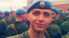 Уроженец Рыбинска погиб в ходе военной спецоперации на Украине