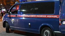 СК возбудил дело об экстремизме в отношении заключенного рыбинской колонии