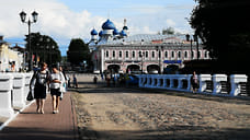 Углич вошел в топ-10 популярных для отдыха в мае 2022 года городов