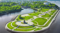 По Ярославской области проведут майский пресс-тур с представителями федеральных СМИ за 600 тысяч рублей