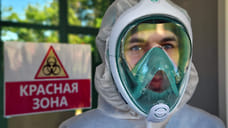 В Ярославской области от коронавируса скончались 32 человека за неделю