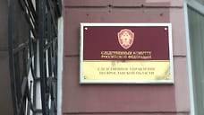 Ярославца привлекут к ответственности за насилие в отношении полицейского