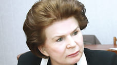 Чешский город лишил Валентину Терешкову статуса почетного гражданина