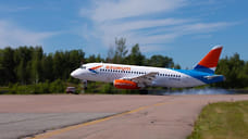 Ограничение перелетов из Ярославля в Краснодар продлили до 19 мая