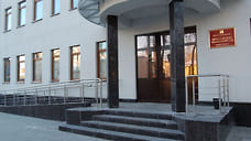 Суд оправдал ярославского бизнесмена по делу о незаконном приобретении права собственности на здание