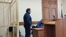 Ярославская областная Дума досрочно лишила Романа Фомичева депутатского мандата