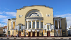 Директором Волковского театра станет Герман Громов