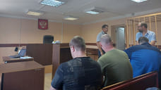 Три экс-сотрудника ярославской ИК-1 признались в избиении заключенного